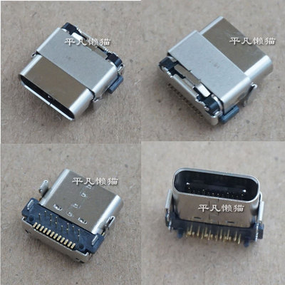 适用 戴尔Dell XPS 13 9360 D841P TYPE-C 尾插 电源接口充电头