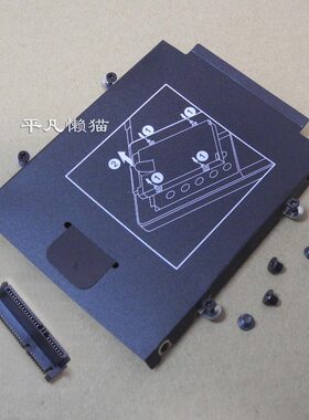 适用 惠普HP 9470M 9480M 硬盘接口 硬盘托架 支架硬盘架 连接器