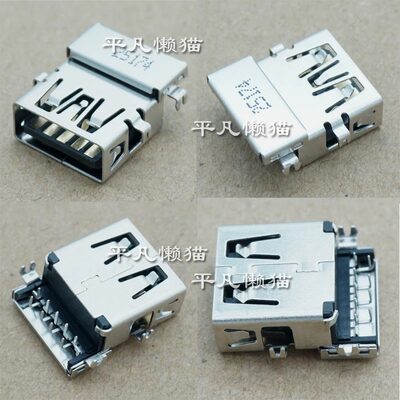 适用  戴尔 灵越5445 5447 5448 5545 5547 5548 USB接口 3.0插座