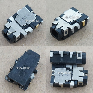 适用 宏基 A315-58 A515-56G N20C4 EX214-52 耳机音频接口