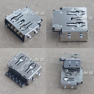 5490 5590 3.0 inspiron USB接口 2.0 vostro 5598 适用戴尔 5498