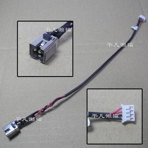 适用 机械革命 X6S X6S-LM01 X6-LH01 MRX6-E3 电源接口 充电头孔
