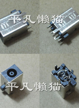 适用戴尔Inspiron 22 3277 3275 一体机 5490 5491电源接口充电头