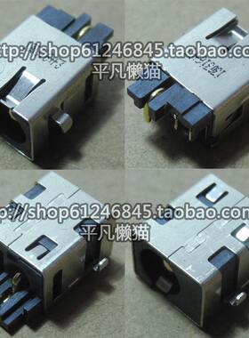 全新适用 华硕ASUS F501 F501A F501AU R553L 电源接口 充电头