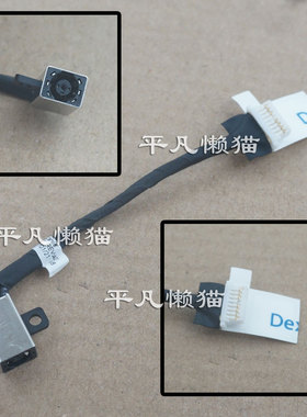 适用 戴尔Dell Inspiron 7415 P147G 0D3FR6 电源接口 充电头