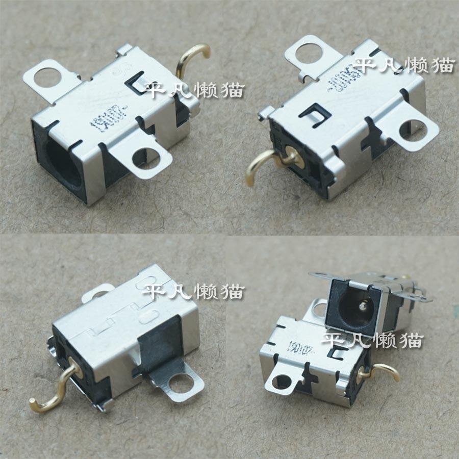 适用 联想 小新 AIR 15 2019 S540-15 电源接口 充电口,3C数码配件,笔记本零部件,淘宝优惠券,粉丝福利购,淘宝优惠卷