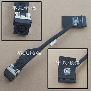 适用 戴尔 外星人 Alienware X16 R1 R2 电源接口充电头 091N20