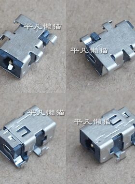 适用 三星 910S3K S3L 905s3k 910S5J NT750XBV 电源接口 充电孔