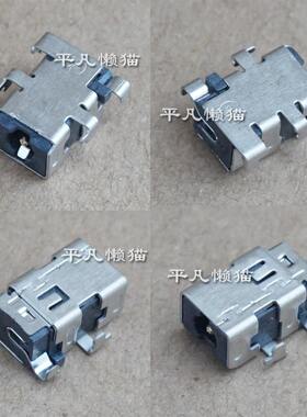 适用 三星 NP730QCJ 730XBE 35X0AA 55x0aa 电源接口 充电孔插口