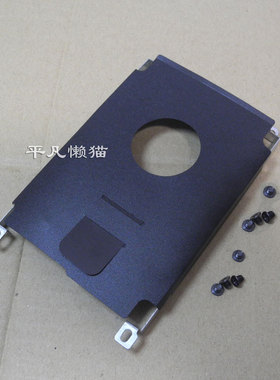 适用 惠普HP Probook 450 455 470 G1 G2 硬盘托架 支架硬盘架