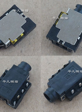 适用 华硕 FX86 FX95G FX505 FX505GT 耳机接口 音频接口 孔 7脚