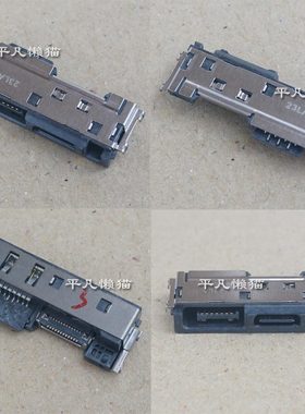 适用联想X280 L13 P43S P53S  X1C 6TH 扩展坞type-c电源接口充电