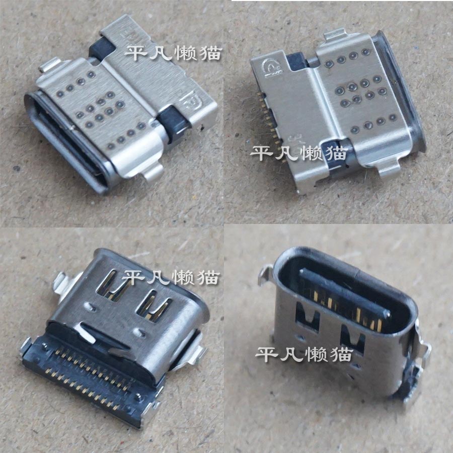 适用 联想 13W YOGA GEN2 电源接口 TYPE-C连接器 充电尾插