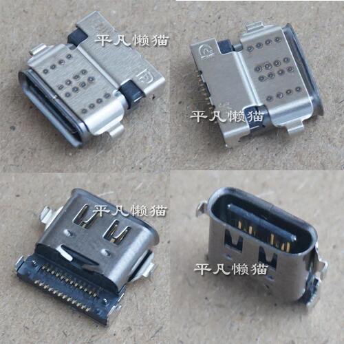 适用 联想 T14 GEN 4 T16 GEN 2 电源接口 TYPE-C连接器 充电尾插