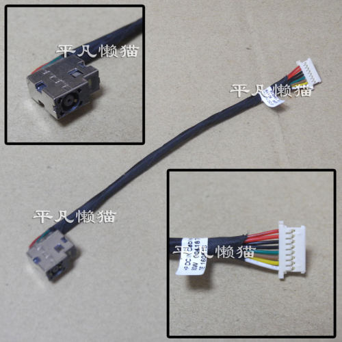适用 惠普 Probook 430 440 450 G3 HSTNN-Q95C 电源接口线充电头