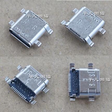 适用 华硕 u4800eal UX435E TYPE-C充电头电源接口