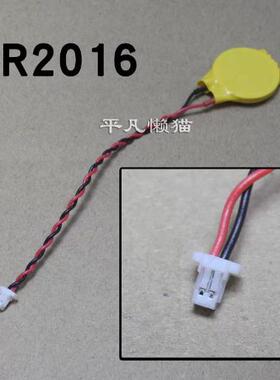 适用 联想 X390 X13 T14s L15 L14 Gen 1 2 主板BIOS电池CMOS