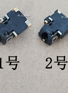 适用于 戴尔 惠普 华硕 等笔记本 耳机麦克风 音频接口 5针脚