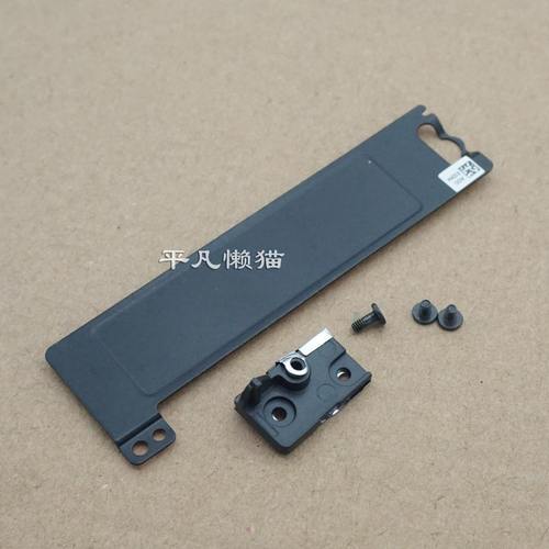 适用 戴尔 Latitude 5480 5490 5491 M.2 SSD硬盘支架散热马甲