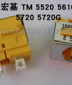 适用黄头65W 宏基Acer TM 5520 5610 5710 5720G 电源接口充电头