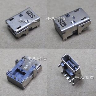 华硕EeeBook 充电头 E202S 电源接口 尾插 E202SA3050 全新适用