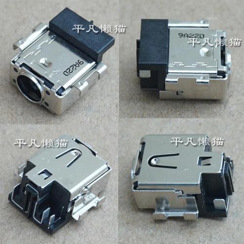 适用 华硕 UX550G UX480F U5800G U5500V UX580G 电源接口 充电头