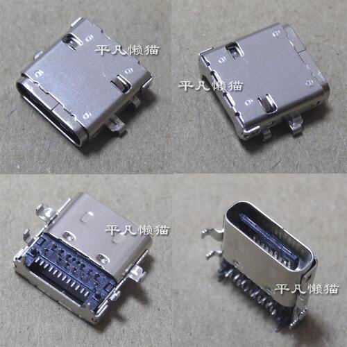 适用 惠普 星14 Pro 14-eh TPN-W154 TYPE-C充电口电源接口电源头