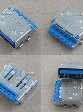 适用  戴尔 灵越 7510 7610 3.0 USB接口 (在耳机接口旁边的)