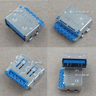 适用 惠普 暗影精灵4 5 tpn-q211 3.0 USB接口 (USB小板上的)