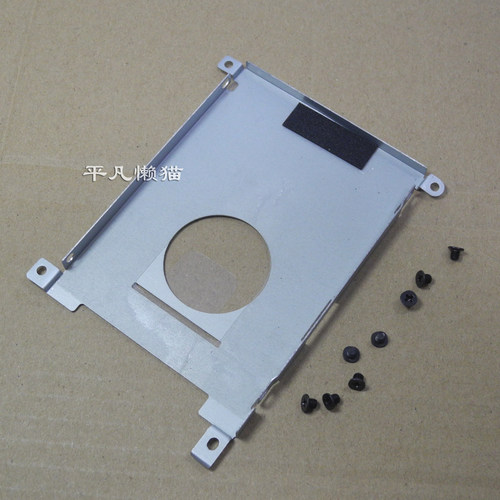 戴尔e5430硬盘托架支架