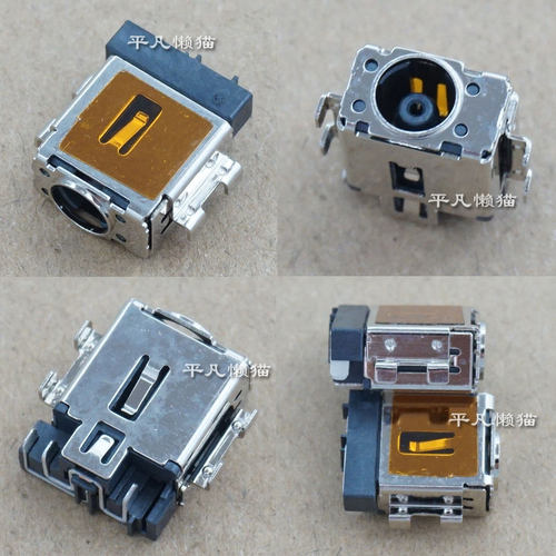 适用 微星MSI Modern 14 MS-14D1 14J1 14C1 电源接口 充电头