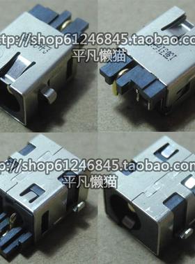 全新适用 华硕 TP500L TP500LA TP550LN TP500LB 电源接口 充电头