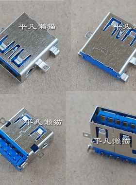 适用 神舟战神 Z7M-KP5S1 KP5SC CT5NA 3.0 USB接口 (在耳机旁边)