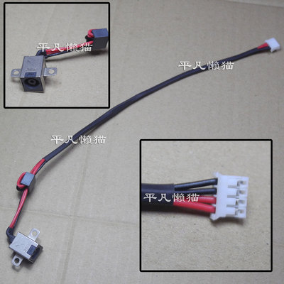 全新带线电源接口lg充电头