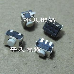 联想 YOGA C340 开关按键 FLEX 适用 14IWL 小按键 开机键