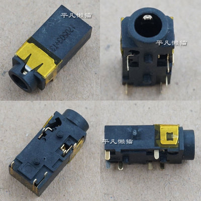 适用 雷神 T58 911SE 911ME MT ST PLUS G7000 耳机音频接口插孔