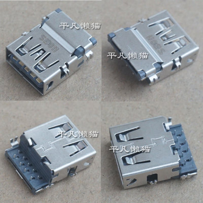 适用 戴尔 VOSTRO 3400 3583 主板上 3.0 USB接口 插孔