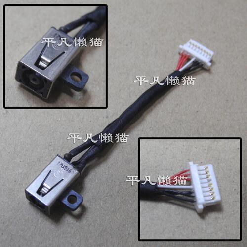 适用 戴尔 灵越 7558 7347 7579 P57G p55f JDX1R 电源接口充电头