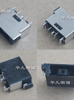 适用 联想 Ideapad gaming 3 15IHU6 电源接口 充电头 方口