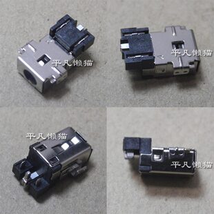 适用 SFX14 宏基 41G N20C12 EX215 充电口 电源接口 A514