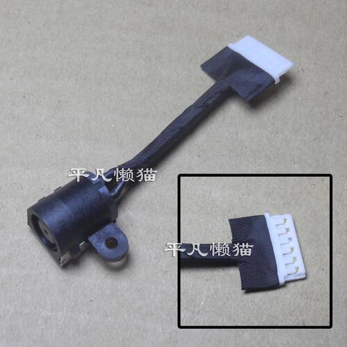 适用 戴尔 Latitude 3480 3488 3580 3588 P79G 电源接口 充电头