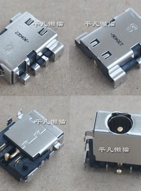 适用宏基AN515-55 AN515-58 N20C1 PH315-53 N22C3电源接口充电头