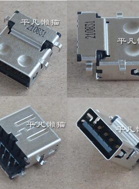 适用  联想小新Pro 16ACH 16IHU 2021 3.0 USB接口 （USB板上的）