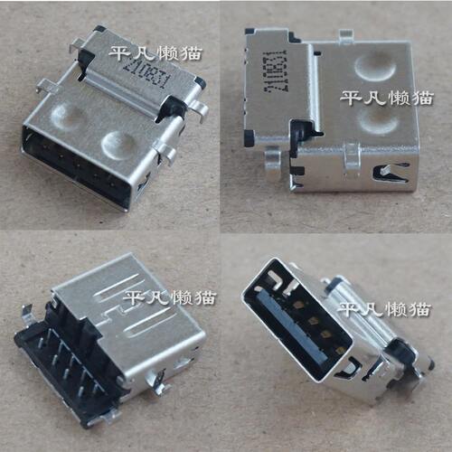 适用  暗影精灵8Pro 16-K TPN-Q281 3.0 USB接口 （USB板上的）