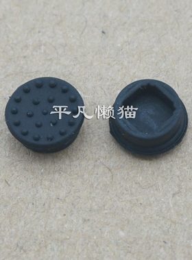适用惠普 640 650 G1 G2 2560P 2570P 840 850键盘指点杆鼠标帽子