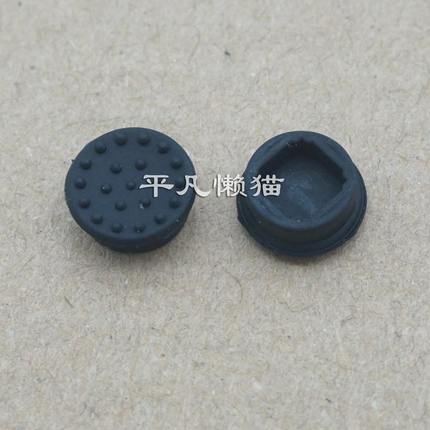 适用惠普 640 650 G1 G2 2560P 2570P 840 850键盘指点杆鼠标帽子