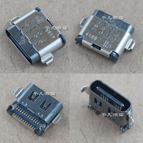 适用 联想 X13 Gen4 Gen5 Type-c电源接口充电头尾插