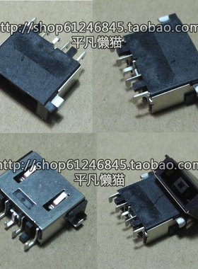 适用 联想 Y7000P 2020H , R7000P 2020 电源接口 充电头