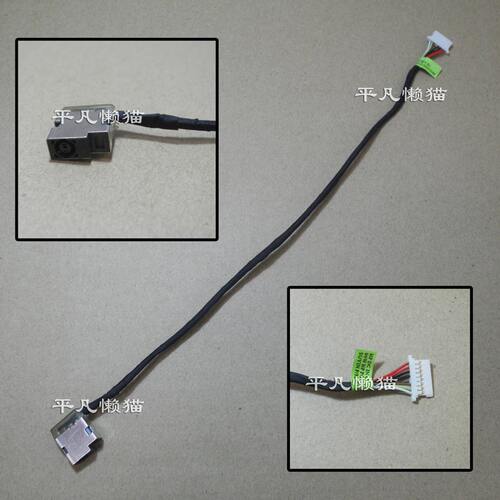 适用 惠普HP 15-CS0037TX 15-CS2010TX TPN-Q208 电源接口 充电头