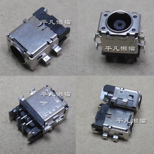 适用 ROG 枪神4plus FA707R FX707Z FX507Z FA507 电源接口充电头